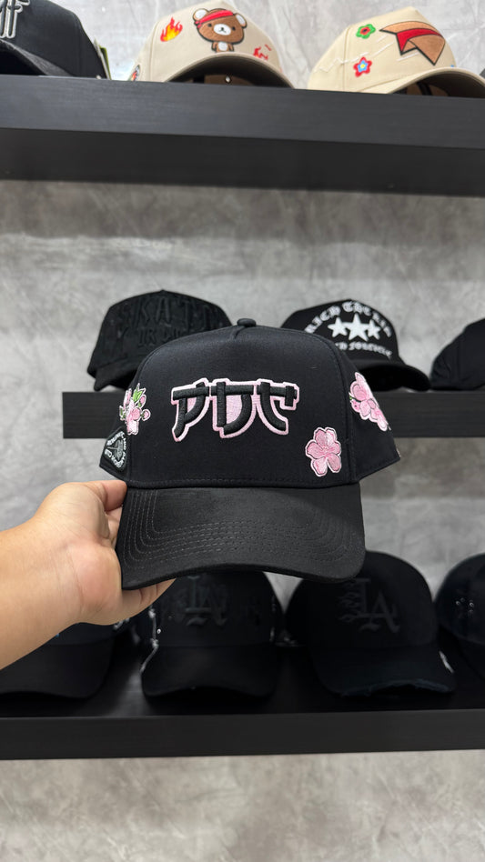 PROBLEMATIC DANGEROUS CLUB