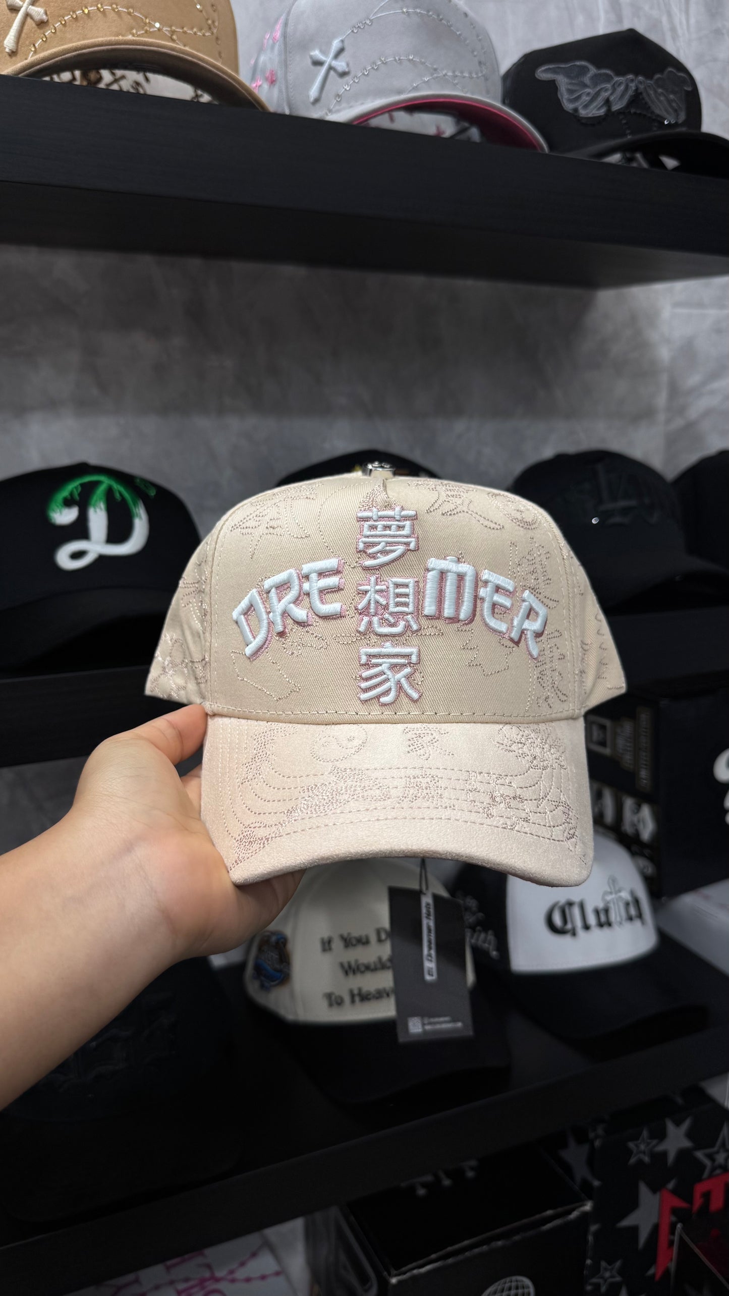 DREAMER BEIGE ANIVERSARIO