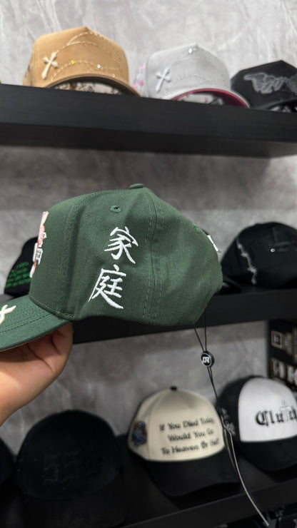 DREAMER KANJI VERDE ANIVERSARIO